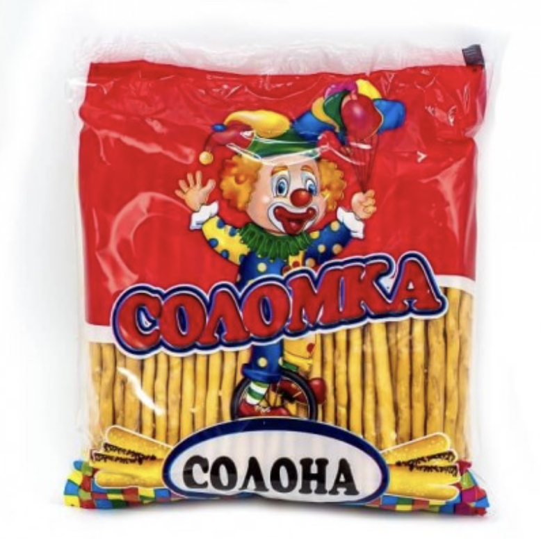 Фасована соломка Посмішка солена 240г